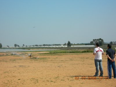 vibe looping atras.JPG