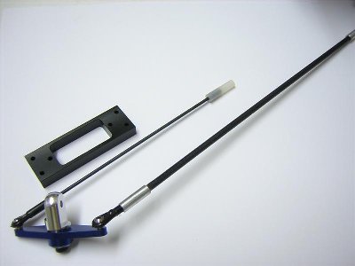 Upgrade servo cola 002 (Medium).jpg