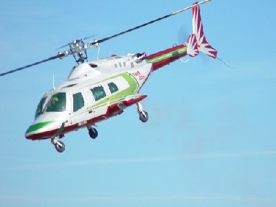 heli 6.JPG