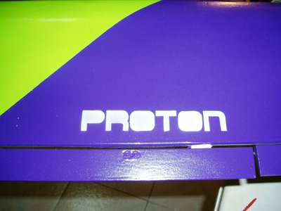 proton3.JPG