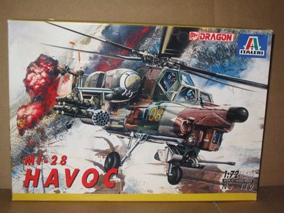 Mi-28 HAVOC..jpg