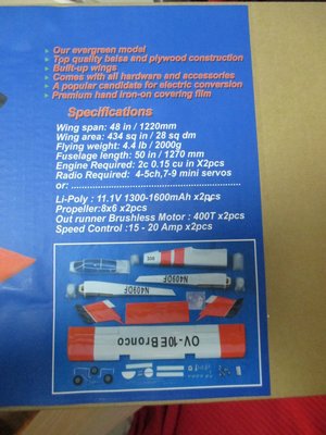 IMG_1168 (960x1280).jpg