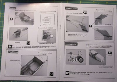 IMG_1172 (1280x960).jpg