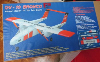 IMG_1167 (1280x960).jpg