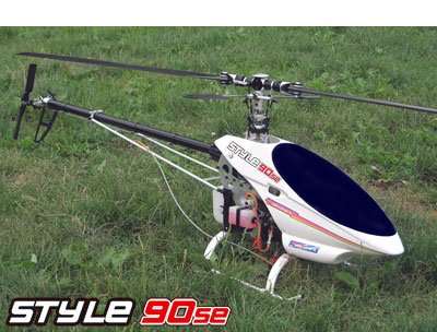 style90 SE.jpg